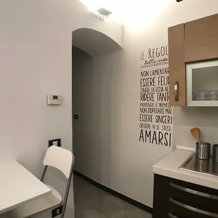 La Quiete In Centro Storico *